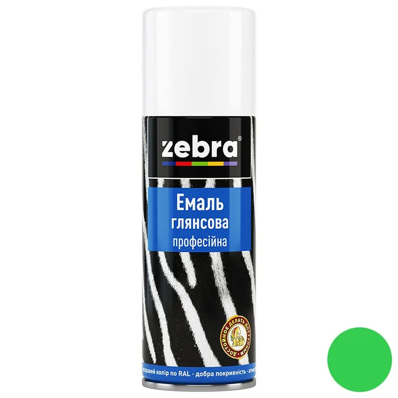 Эмаль глянцевая профессиональная Zebra 497 RAL 6018, 400 мл, светло-зеленый