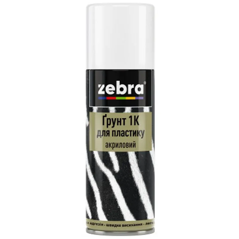 Ґрунт 1К для пластику акриловий, 400мл, ZEBRA