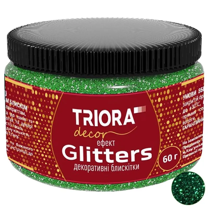Декоративні блискітки Triora, 0,06 кг, 62 Смарагд