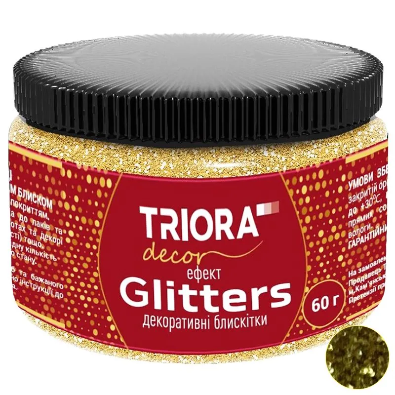 Декоративні блискітки Triora, 0,06 кг, 161 Золото