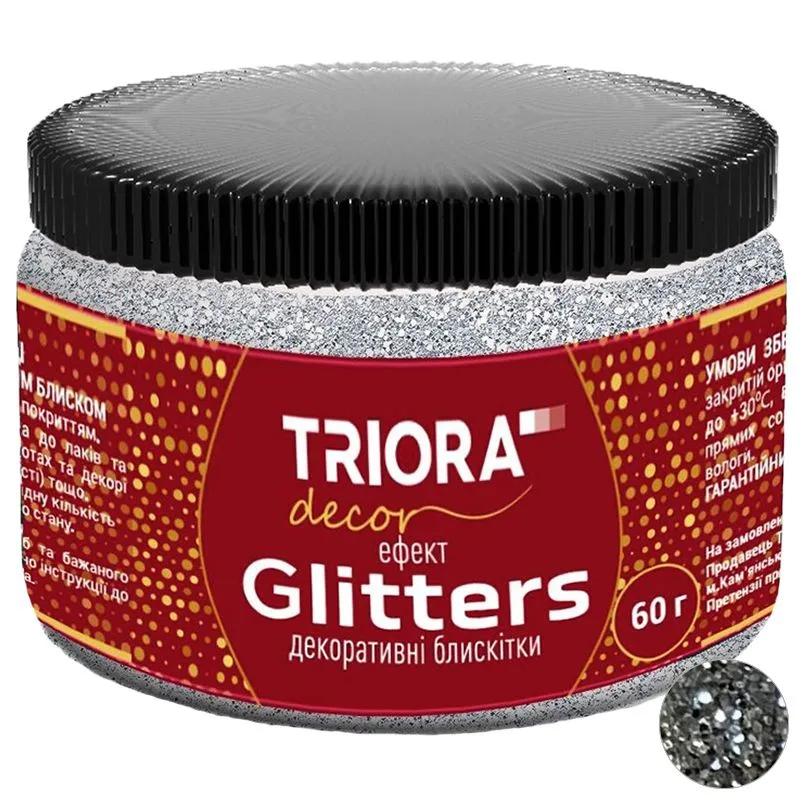 Декоративні блискітки Triora, 0,06 кг, 162 Срібло