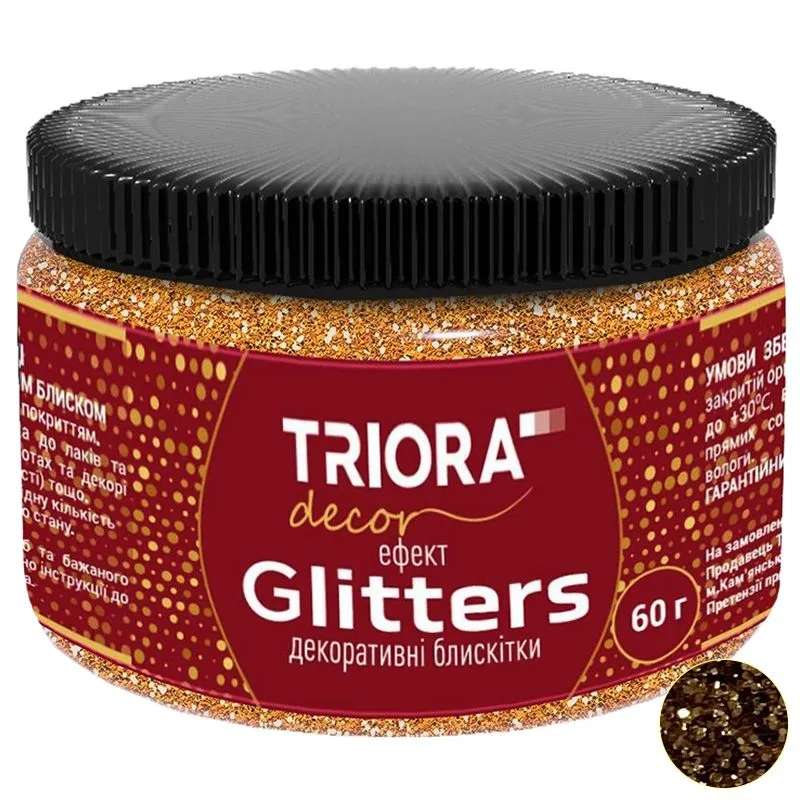 Декоративні блискітки Triora, 0,06 кг, 922 Бронза
