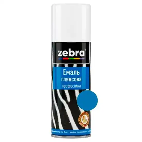 Эмаль глянцевая профессиональная Zebra 211 RAL 5010, 400 мл, синий