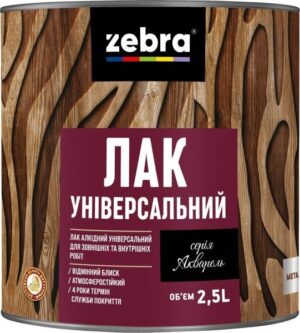 Лак універсальний серія Акварель ZEBRA 2,5л