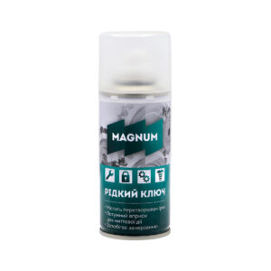 Смазка «Жидкий ключ» MAGNUM 400 мл