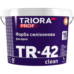 TR-42 clean силіконова фасадна фарба ТМ TRIORA Prof 10л