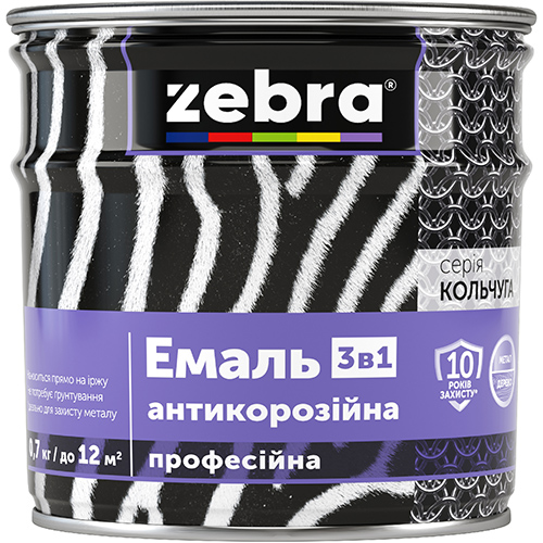 Эмаль 3 в 1 ZEBRA серия Кольчуга 0,7 кг Темно-коричневый