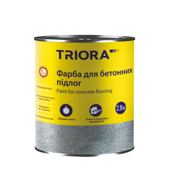 Фарба для бетонних підлог TRIORA 2,8кг (білий)
