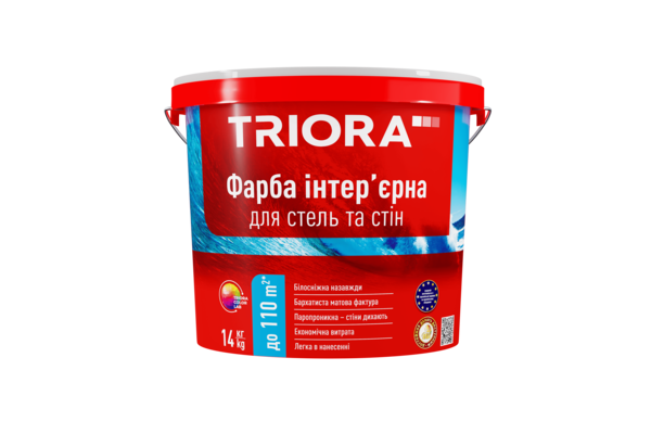 Фарба інтер’єрна для стін та стель TRIORA 1,4кг