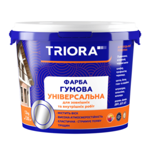 Фарба Гумова ТМ TRIORA RAL 1015 Слонова кістка 12кг
