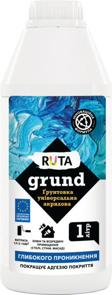 GRUND Грунтовка универсальная акриловая RUTA 10л