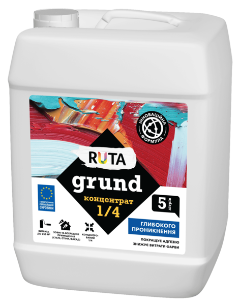GRUND Ґрунт-концентрат 1/4 ТМ RUTA 5л
