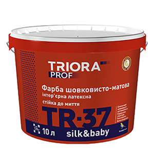 TR-37 silk and baby Фарба шовковиста інтер’єрна ТМ TRIORA Prof (база) 10л