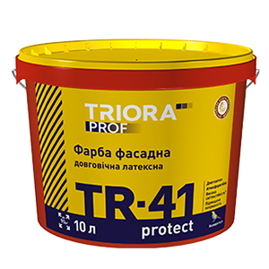 TR-41 protect Довговічна фасадналатексна фарба ТМ TRIORA Prof 10л