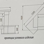 Кутова камінна обудова Rain Crem