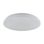 SIMPLE зоряне небо 18W 255*45мм 4000К 1500Lm без пульта