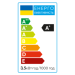 Світлодіодна лампа Vestum G4 1,5W 4500K 12V