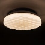 CELL зоряне небо 18W 255*50мм 4000К 1500Lm без пульта