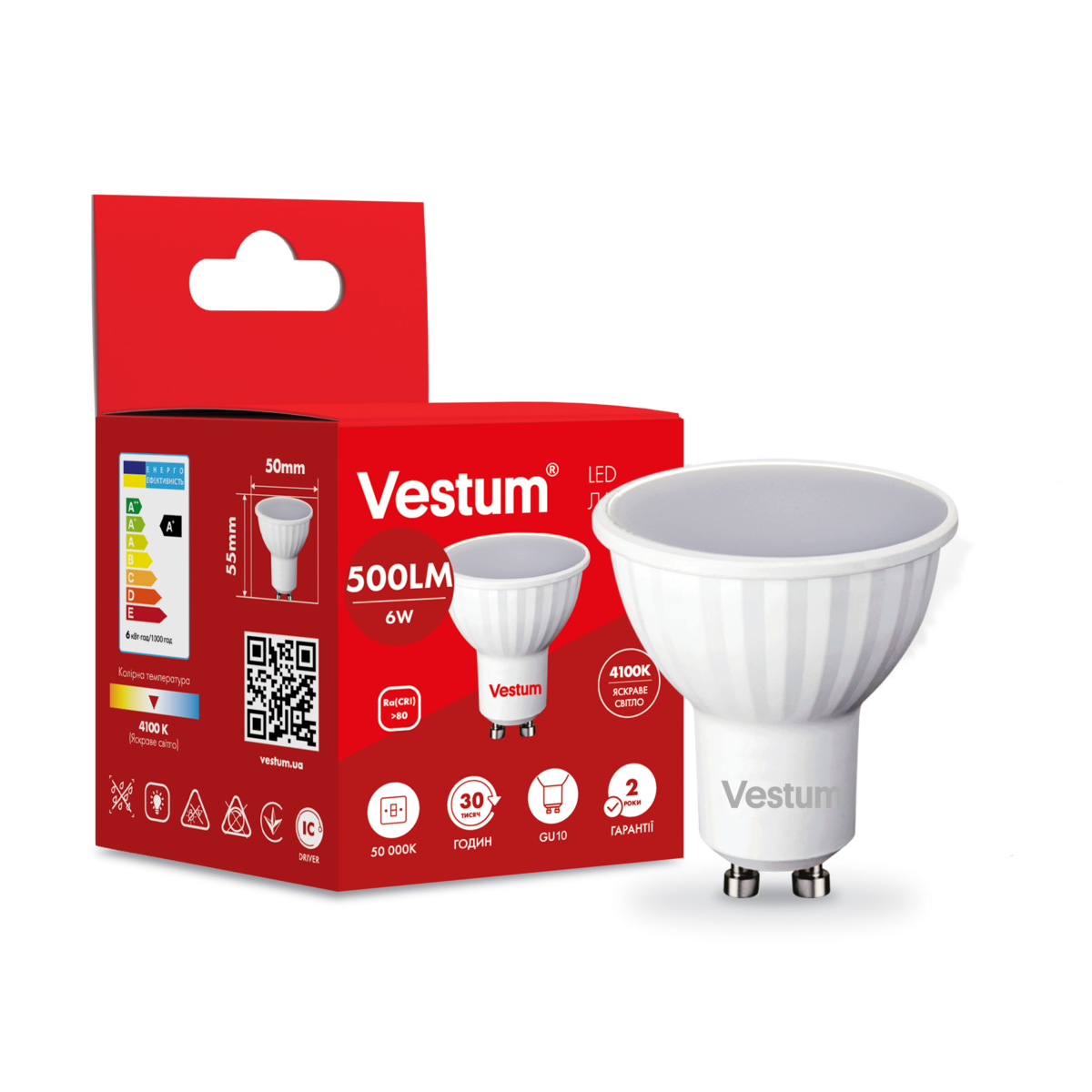 Світлодіодна лампа Vestum MR16 6W 4100K 220V GU10 1-VS-1506