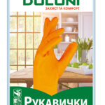Рукавички господарчі латексні L DOLONI (4546)