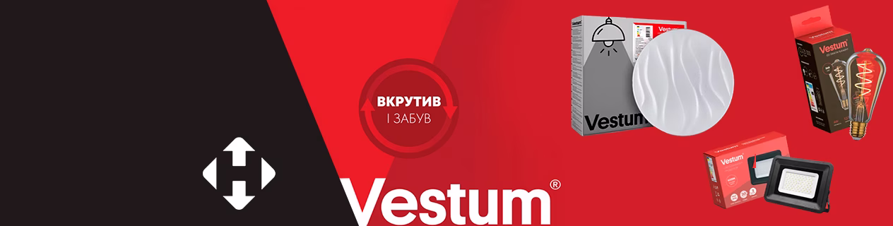 Безкоштовно від 2700 грн.