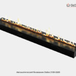 Автоматический биокамин Gloss Fire Dalex 2100-3000