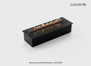 Автоматичний біокамін Gloss Fire Dalex 800