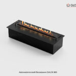 Автоматичний біокамін Gloss Fire Dalex 800