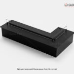 Автоматичний біокамін Gloss Fire Dalex corner-арт.02