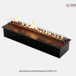 Автоматичний біокамін Gloss Fire Dalex-С2-70