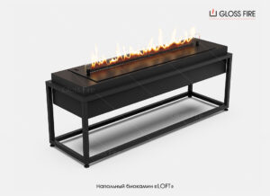 Біокамін підлоговий Gloss Fire Loft