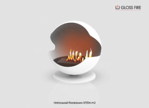 Біокамін підлоговий Gloss Fire Sfera-m2