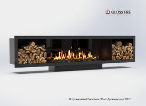 Вбудований біокамін Gloss Fire «Очаг Дровниця арт.021»