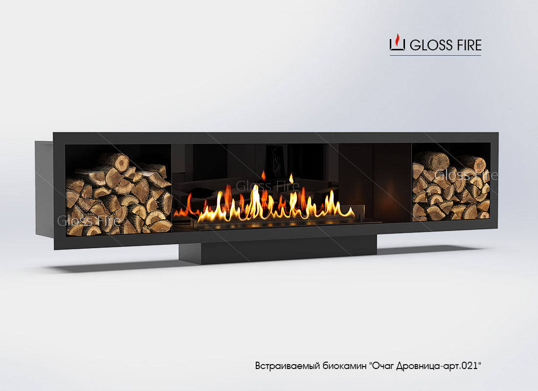 Вбудований біокамін Gloss Fire «Очаг Дровниця арт.021»