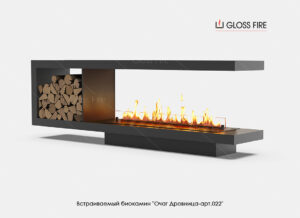 Вбудований біокамін Gloss Fire «Очаг Дровниця арт.022»