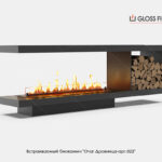 Вбудований біокамін Gloss Fire «Очаг Дровниця арт.022»