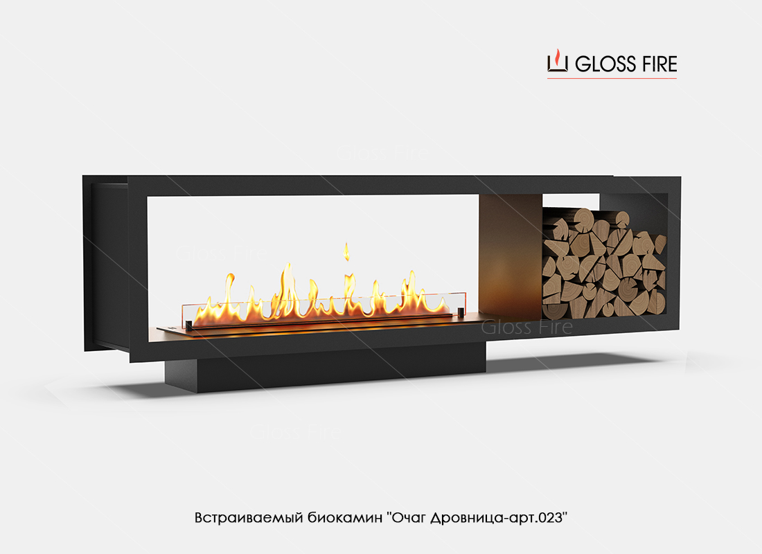 Встроенный биокамин Gloss Fire «Очаг Дровница арт.023»