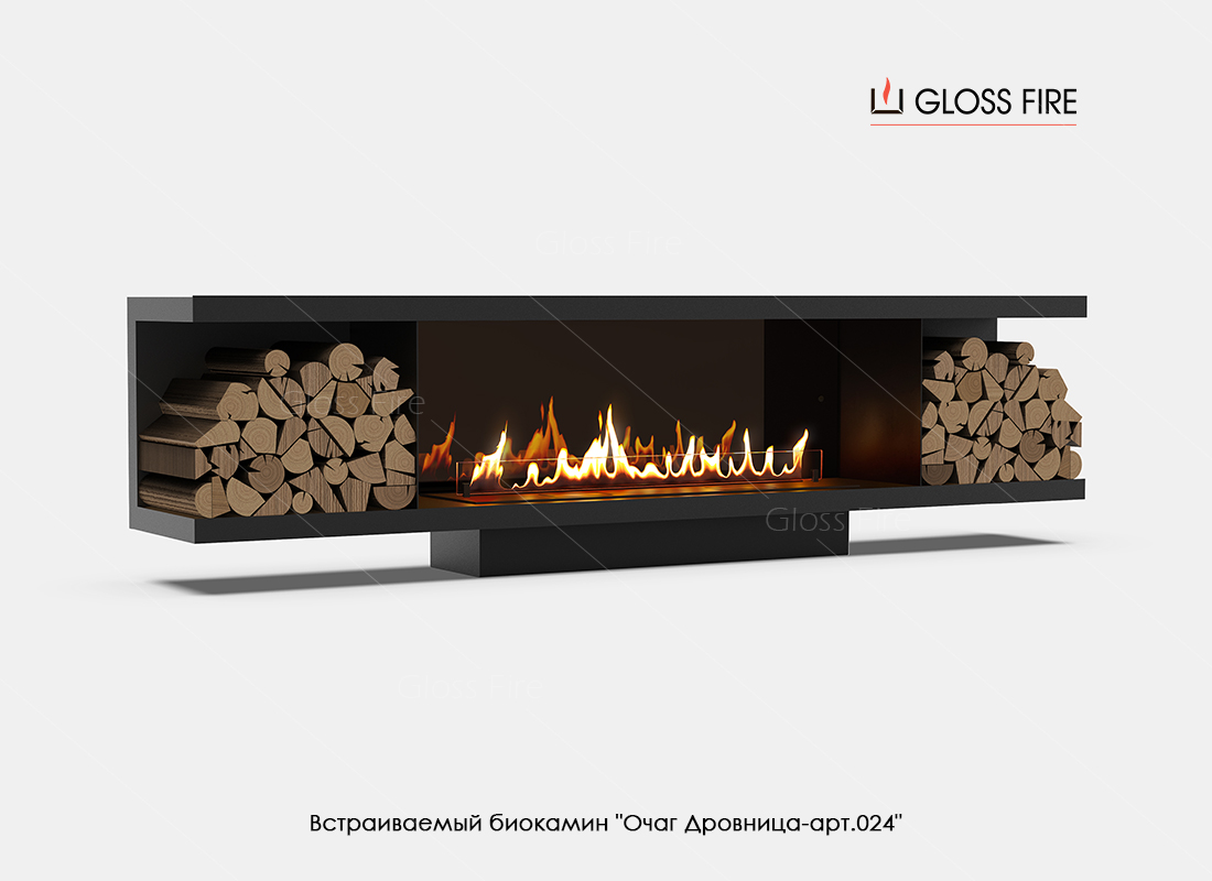 Вбудований біокамін Gloss Fire «Очаг Дровниця арт.024»