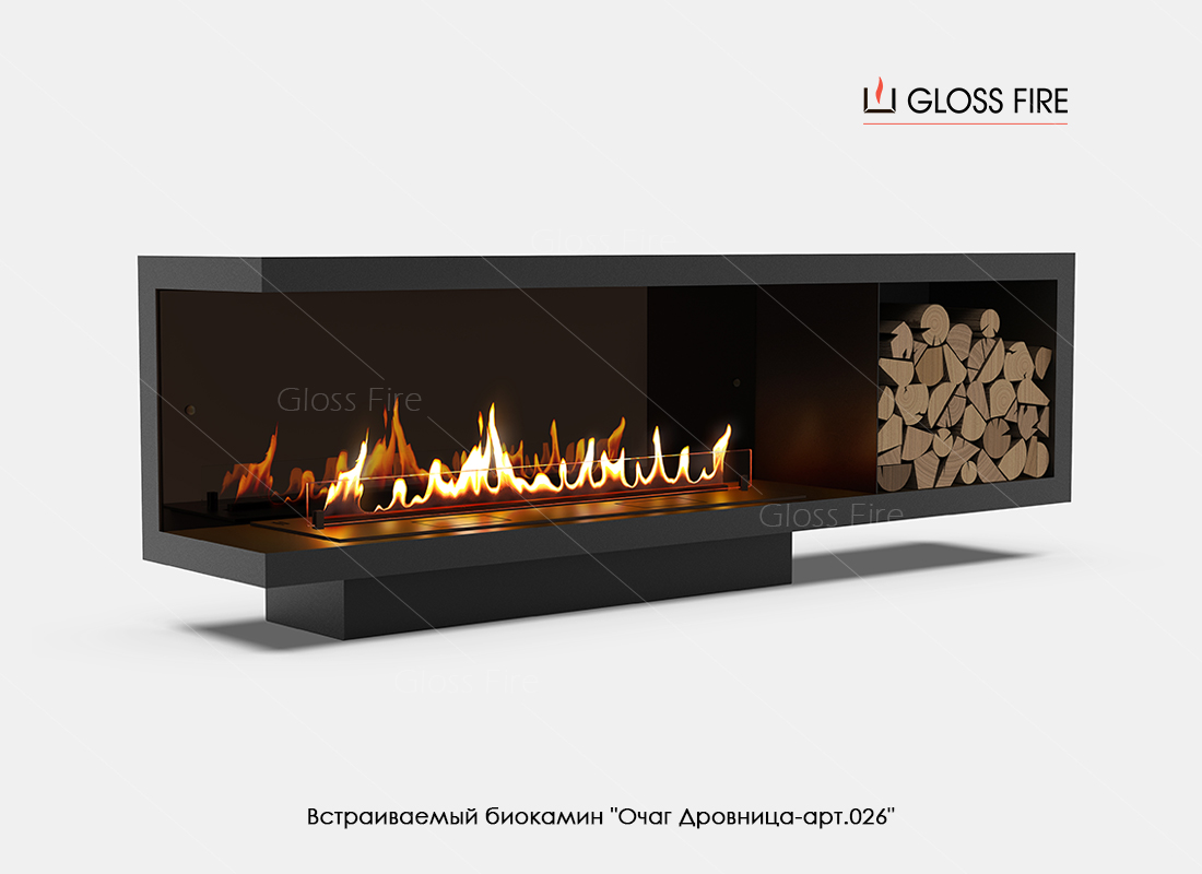 Вбудований біокамін Gloss Fire «Очаг Дровниця арт.026»