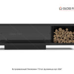 Вбудований біокамін Gloss Fire «Очаг Дровниця арт.026»