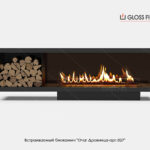 Вбудований біокамін Gloss Fire «Очаг Дровниця арт.027»