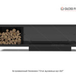 Вбудований біокамін Gloss Fire «Очаг Дровниця арт.027»
