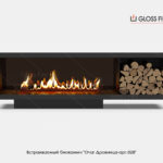 Вбудований біокамін Gloss Fire «Очаг Дровниця арт.028»