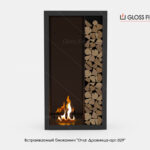 Вбудований біокамін Gloss Fire «Очаг Дровниця арт.029»