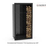 Вбудований біокамін Gloss Fire «Очаг Дровниця арт.029»