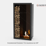 Вбудований біокамін Gloss Fire «Очаг Дровниця арт.029»