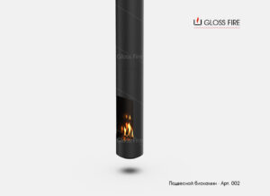 Підвісний біокамін Gloss Fire – Арт.002