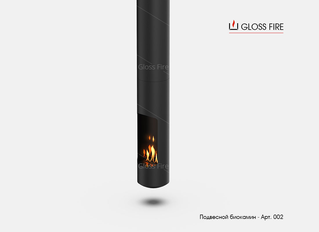 Подвесной биокамин Gloss Fire – Арт.002