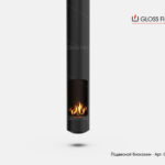 Подвесной биокамин Gloss Fire – Арт.002