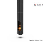 Подвесной биокамин Gloss Fire – Арт.002